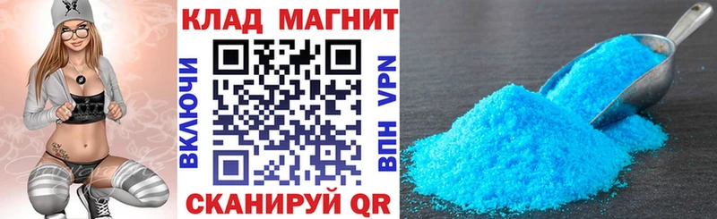 Где продают наркотики Ангарск Псилоцибиновые грибы  Мефедрон  ГАШИШ  Конопля  Cocaine  СК 