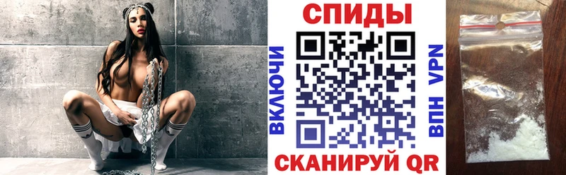 АМФ 98% сколько стоит Ангарск