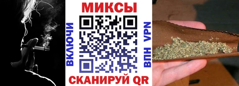 shop клад  Ангарск  БУТИРАТ GHB  гидра  