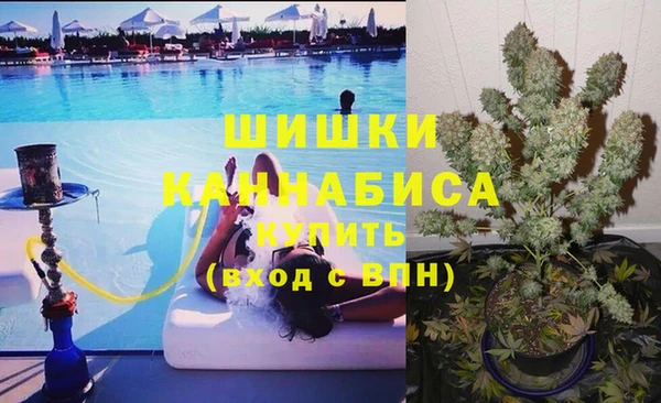 МДМА Магас