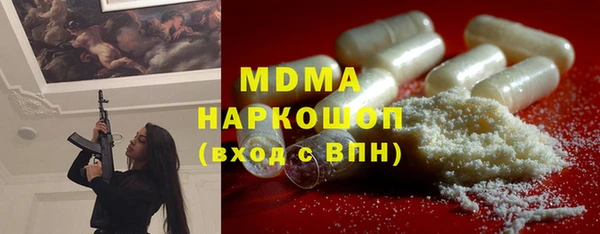 МДПВ Магадан
