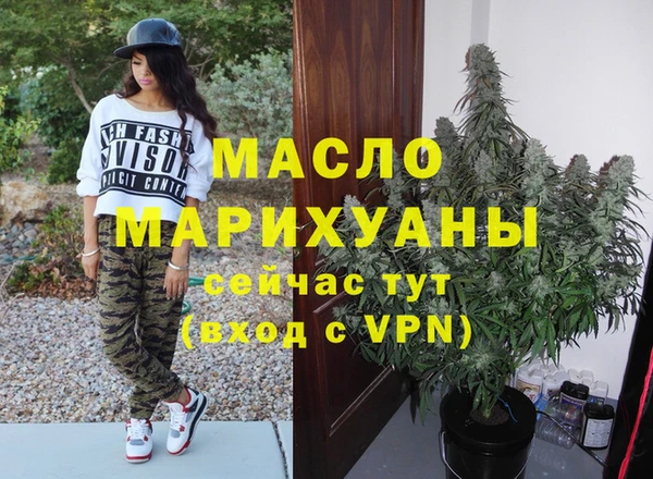 МДМА Магас