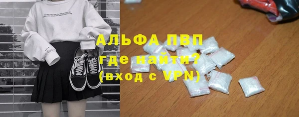 мяу мяу мука Майский