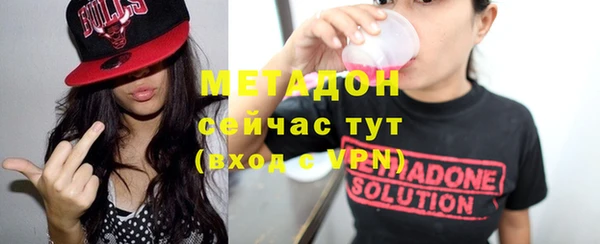 мяу мяу мука Майский