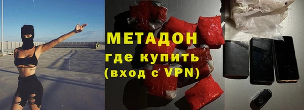 МДПВ Магадан