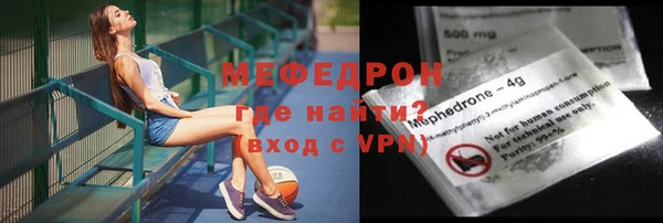 МДМА Магас