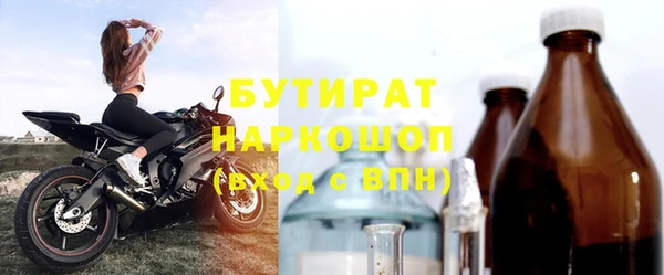МДПВ Магадан