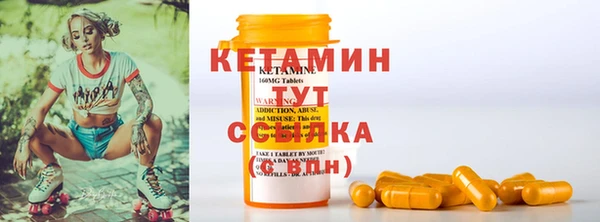 МДМА Магас