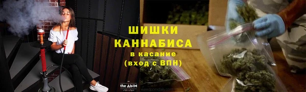 мяу мяу мука Майский