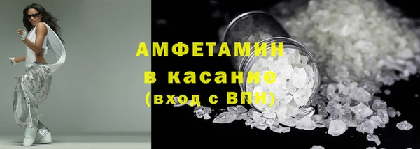 МДПВ Магадан