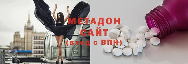 винт Медногорск