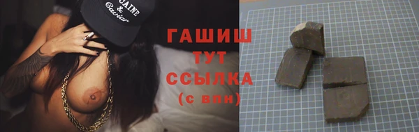 МДПВ Магадан