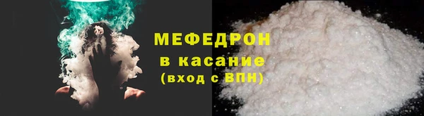 МДПВ Магадан