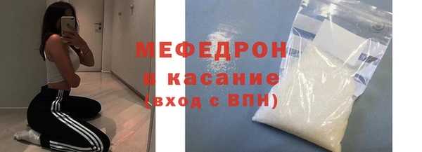 МДПВ Магадан