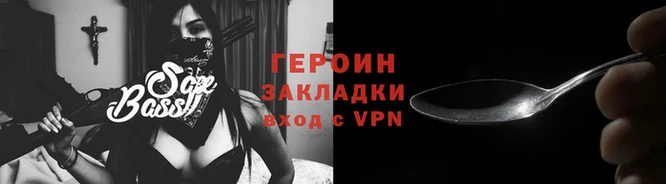мяу мяу мука Майский
