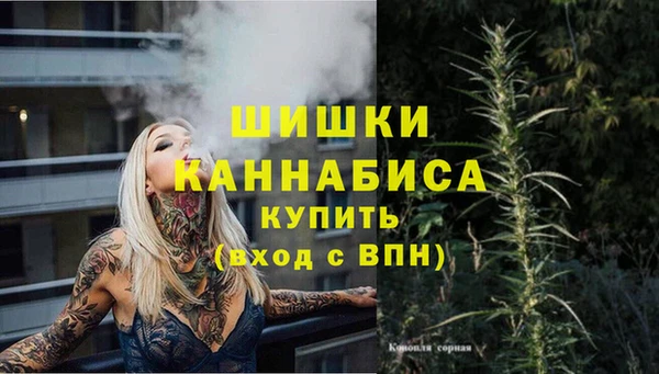 МДМА Магас