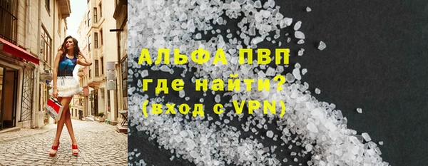 МДМА Магас