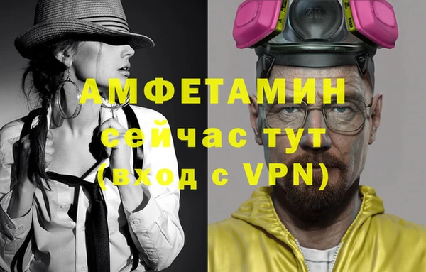 мяу мяу мука Майский
