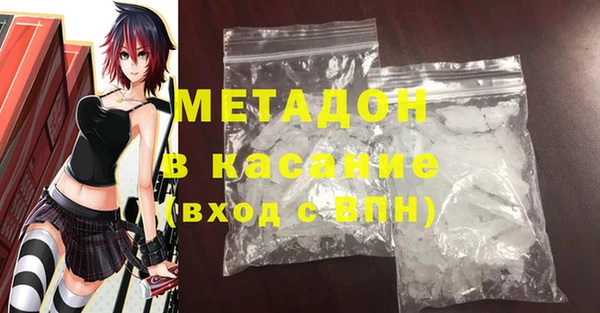 МДПВ Магадан