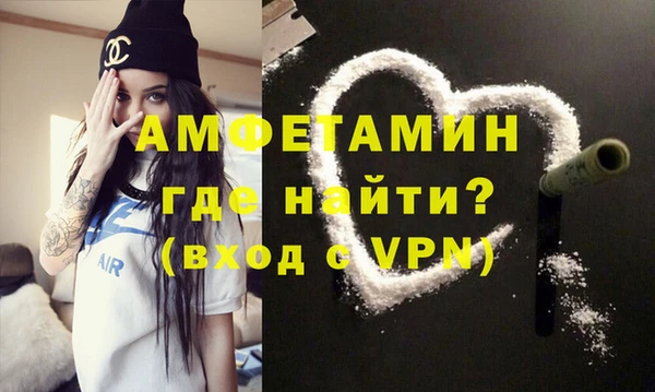 мяу мяу мука Майский