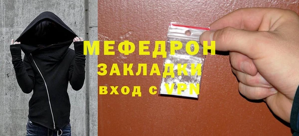 МДПВ Магадан