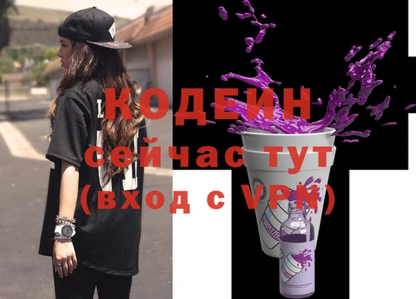 MDMA Медвежьегорск