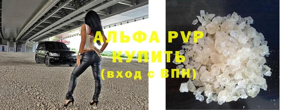 МДМА Магас