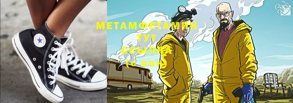 МДПВ Магадан