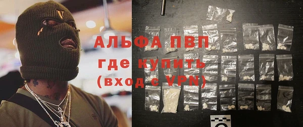 героин Тутаев